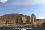 Atashkooh Fire Temple5